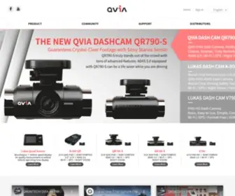 Qviadashcam.net(QVIA/LUKAS) Screenshot