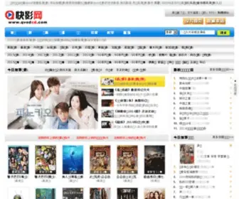 Qvodhe.com(快影网) Screenshot