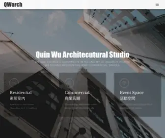 Qwarch.com(Quin Wu Arch) Screenshot