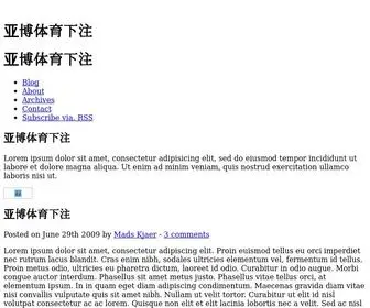 Qwashme.com(Qwashme) Screenshot