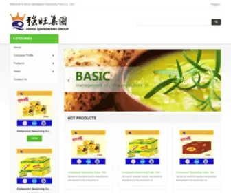 Qwokg.com(MSG suppliers) Screenshot