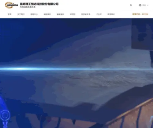 QWWo.cn(深圳格力空调维修公司) Screenshot