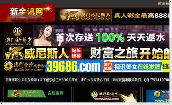 QWZJF.com(QWZJF) Screenshot