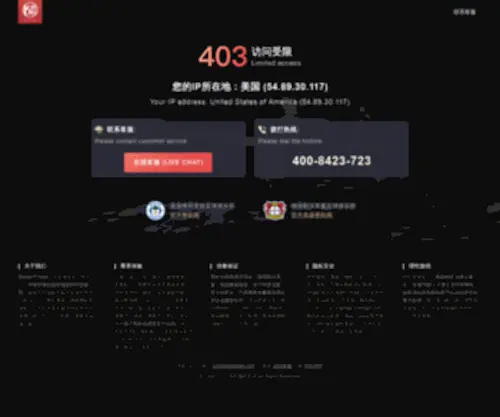 QXnmi.cn(凯时k66娱乐) Screenshot