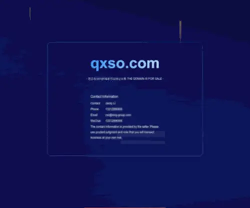 Qxso.com(旅游网) Screenshot