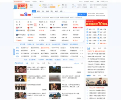 QYgho.cn(QYgho) Screenshot