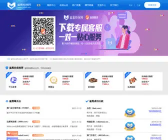 QYMjdec.com(Dg真人游戏) Screenshot