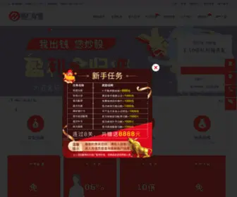 QYSPYJN.com(上海股票配资) Screenshot