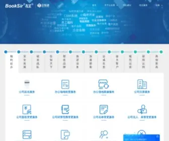 QYT.com.cn(QYT) Screenshot