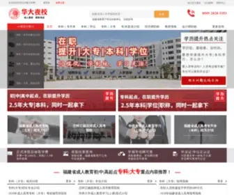 Qzitrz.com(Qzitrz) Screenshot
