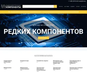R-EK.ru(РЭК) Screenshot
