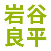 R-Iwatani.com Favicon