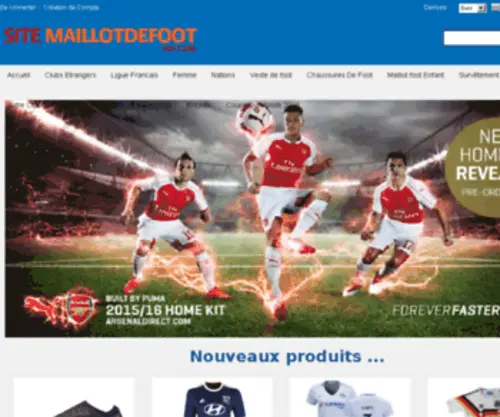 R-M-DE.fr(Site riese und mülller France) Screenshot