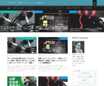 R-Marcus.com(R Marcus) Screenshot