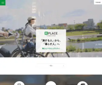 R-Place.jp(アールプレイス) Screenshot