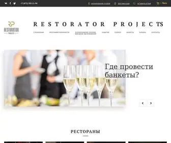 R-Projects.ru(кафе) Screenshot