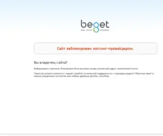 R-Torrent.ru(скачать) Screenshot