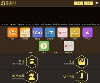 R0PQ7.icu(Ag亚游游戏平台) Screenshot