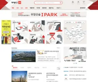 R114.co.kr(종합부동산포털) Screenshot