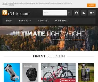 R2-Bike.com(Onlineshop) Screenshot