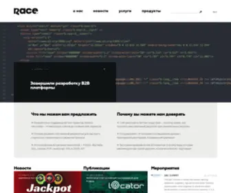 R2Ace.com(Web Development & Solutions for Sports Media Publishers) Screenshot