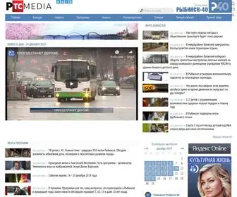 R40.ru(РТС Media) Screenshot