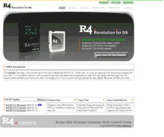 R4DS.me(The R4/R4 DS Cartridge) Screenshot