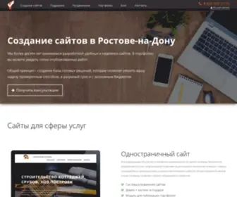 RA-Don.ru(Создание сайтов) Screenshot