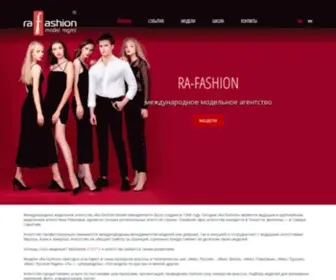 RA-Fashion.ru(Модельное агентство Ra) Screenshot