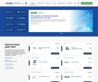 RA-National.ru(Национальное) Screenshot