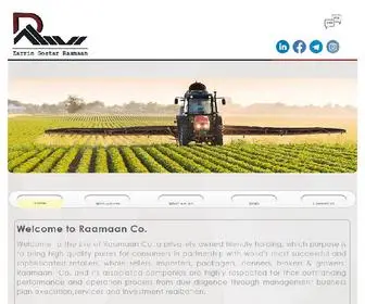 Raamaan.com(Member of animal feed distributors trade union) Screenshot