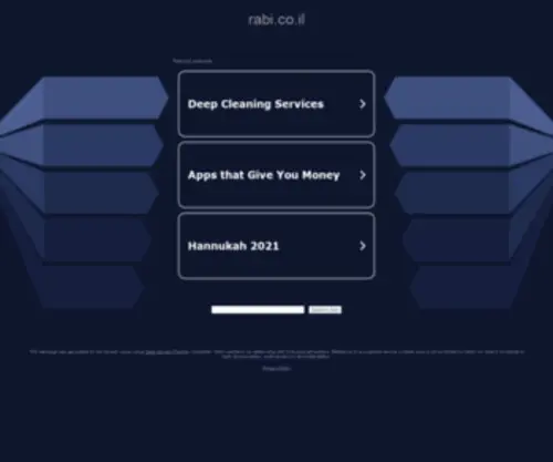 Rabi.co.il(rabi) Screenshot