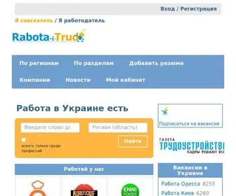 Rabota-I-Trud.ua(Робота і Труд) Screenshot