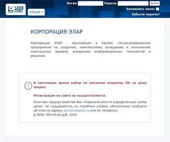 Rabota-NA-Domy.ru(Работа дома) Screenshot