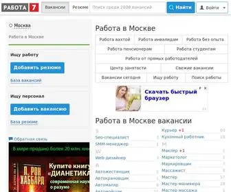 Rabota7.ru(Работа в Москве) Screenshot