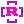Rabotix.ru Logo
