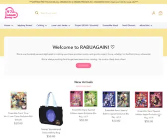 Rabuagain.com(rabuagain) Screenshot