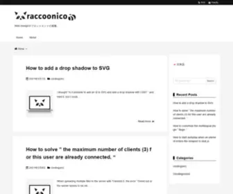 Raccoonico.com(Web Designやフロントエンド) Screenshot