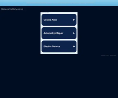 Racecarbattery.co.uk(Racecarbattery) Screenshot