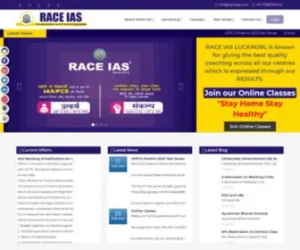 Raceias.com(RACE IAS) Screenshot