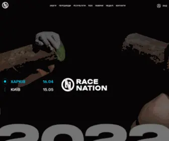 Racenation.ua(Race Nation) Screenshot