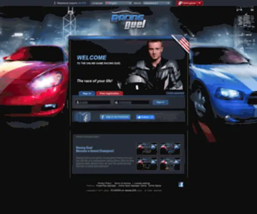 Racingduel.cz(Racing Duel) Screenshot