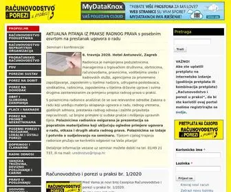 Racunovodstvo-Porezi.hr(Računovodstvo) Screenshot