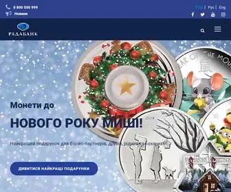 Radabank.com.ua(РАДАБАНК) Screenshot