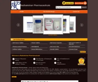 Radhakishanpharma.in(Radhakishan Pharmaceuticals) Screenshot