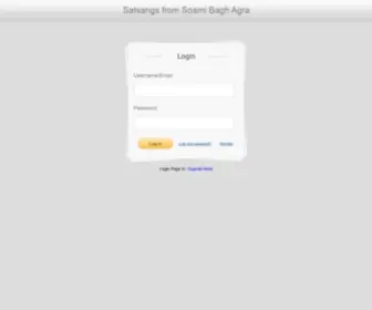 Radhasoamisatsang.net(Soami Bagh Satsang) Screenshot
