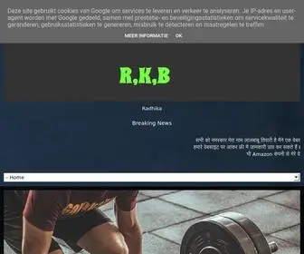 Radhikalaw.com(Mobile review website) Screenshot