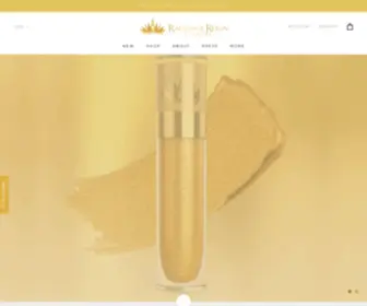 Radiancereigncosmetics.com(Luxury & Bold Makeup) Screenshot