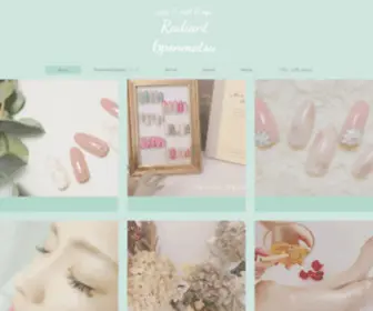 Radiant-6Ponmatsu.com(福岡市中央区六本松にある大人) Screenshot