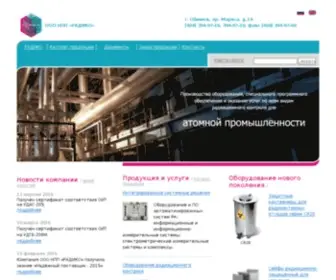 Radico.ru(НПП) Screenshot